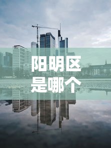 一分钟介绍应用“同城130克挂号信多少费用”真的有挂