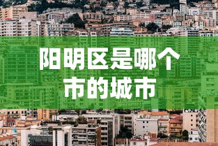 2026 年度盘点 ＂经典麻将开挂软件下载(确实真的有挂)