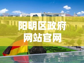 遵化市新冠疫情防控公告