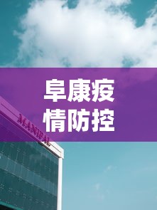 终于知道了 ＂微乐麻将究竟有没有挂”-玩家曝光开挂流程