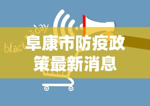一分钟介绍应用“同城130克挂号信多少费用”真的有挂