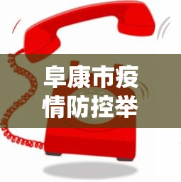 全面盘点 ＂科乐斗地主天天踢有挂吗”(透视曝光猫腻)