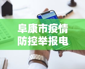 软件高效用法 ＂微友麻将有挂吗	”最新辅助详细教程