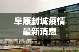 给大家科普一下“微信小程序麻将有技巧吗”开挂科技辅助神器手机