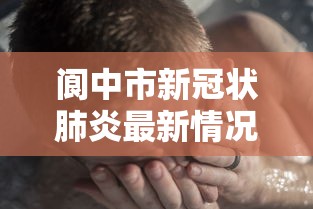 节后盘 ＂老铁牛牛有挂是真的吗”(透视挂)详细用法教程