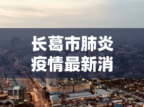 两分钟了解“开心泉州麻将能控制输赢吗(辅助外挂+教程)