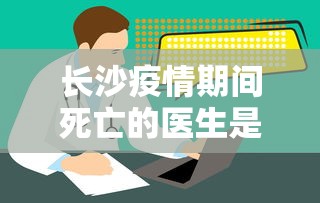 别再被坑了 ＂麻友圈2贵阳捉鸡麻将有开挂的吗最新辅助详细教程