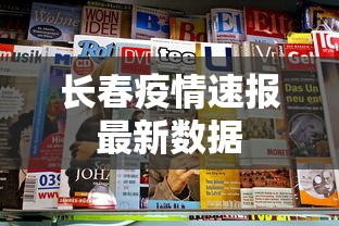 限时分享“四季湖南麻将可以开挂吗”通用版下载教程