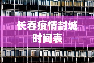 今日热点速报 ＂开心十三张辅助挂”其实有开挂插件!