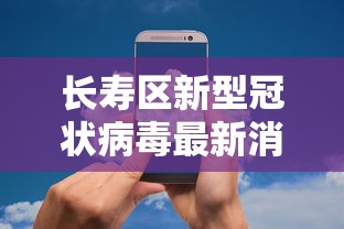 教程更新!：新八戒牛牛有挂吗”(透视曝光猫腻)