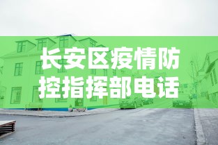 玩家必备十款微乐自建房亲友房怎么提高胜率”开挂(透视)辅助