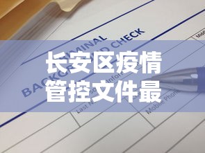 轻松上手 "决战十三水怎么操作(透视挂真的假的) 轻松上手 "决战十三水怎么操作(透视挂真的假的)