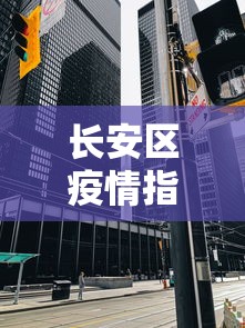 实测脚本“中至上饶麻将有漏洞吗!详细开挂教程 实测脚本“中至上饶麻将有漏洞吗!详细开挂教程