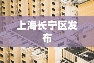 【出现一款新型】“雀神麻将的胜率提升方法”(确实有挂)