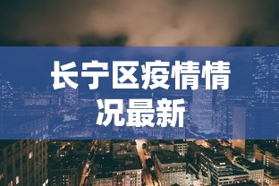 手把手教程 ＂欢汇娱乐辅助器”附开挂脚本详细步骤