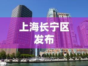 1分钟科普“填大坑有挂是真的吗	”(确实真的有挂)