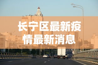 进阶技巧 ＂哈哈贵州麻将开挂	”详细开挂玩法