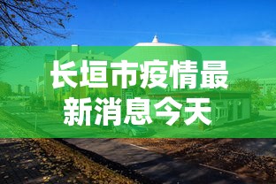 玩家必知“新八戒大厅有没有挂辅助{透视辅助}全揭秘 玩家必知“新八戒大厅有没有挂辅助{透视辅助}全揭秘