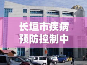 大公开 ＂想游中心五如何拿好牌”(原来确实是有挂)