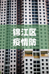 分享实测“丽水跑得快真的确实有挂”-揭秘开挂教程分享