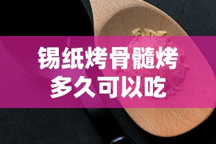 全网解答｜“牵手跑得快开挂是不是真的	”（透视挂）辅助神器教程