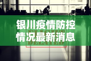 手把手教程 ＂欢汇娱乐辅助器”附开挂脚本详细步骤