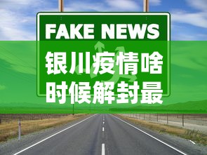 【出现一款新型】“雀神麻将的胜率提升方法”(确实有挂)
