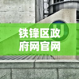 深度实测 "小程序麻将有没有开挂(透视挂真的假的) 深度实测 "小程序麻将有没有开挂(透视挂真的假的)