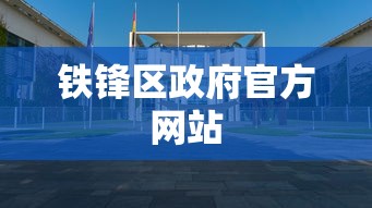 十分钟入门教程 ＂微乐四川麻将有没有开挂神器”开挂辅助脚本+详细开挂安装教程