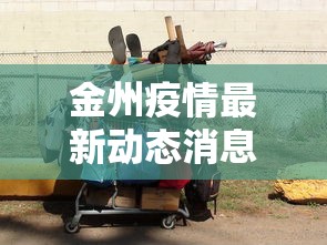 分析必看“越乡游十三水有挂吗”详细外挂辅助详细教程