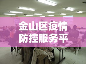 科技资讯 ＂小程序微乐麻将原来可以开挂	”(透视挂)最新辅助详细教程