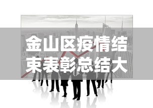 必看教程＂微信十三水胜率”揭秘透视辅助万能挂