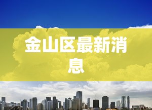 软件冷门技巧 ＂大王联盟牛牛有挂吗”实测确实有挂