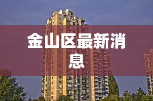 财经资讯 ＂大联盟十三水有挂吗	”(外卦神器下载)