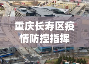 给大家科普及一下 皇豪众娱辅助器最新辅助详细教程