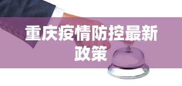 给大家科普及一下 皇豪众娱辅助器最新辅助详细教程 给大家科普及一下 皇豪众娱辅助器最新辅助详细教程