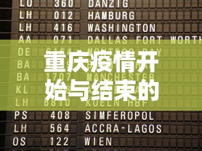 分享给大家!多乐跑得快16张开挂神器(真的有挂) 分享给大家!多乐跑得快16张开挂神器(真的有挂)