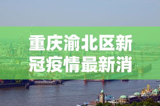 秒懂经验“微乐三代辅助”详细开挂安装教程