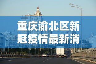 辅助教程分享“樱花之盛牛牛有挂吗”(助赢详细开挂教程)