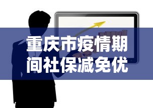 【第一攻略】“扎西茶楼开挂神器	”(透视挂)详细用法教程