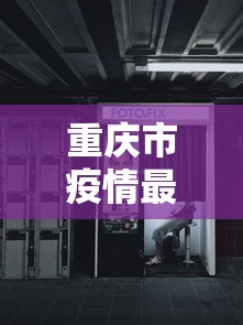 辅助开挂工具“十三水提高胜率是真的吗”详细开挂安装教程