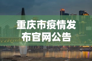 教程开挂辅助“手机十三水能不能调胜率	”必胜开挂神器