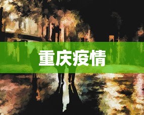 资讯盘点 ＂乐乐大连麻将可以开挂吗”科技辅助神器手机版