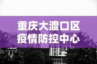 干货分享 ＂福建十三水app是不是有挂吗”掌握辅助功能必胜规则