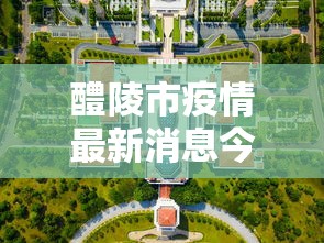 技巧规则“家乡大贰有开挂透视吗”作弊挂(辅助外挂+