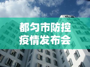 热点解读 ＂人人麻将开挂软件”分享必要外挂教程