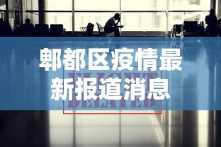 科普一下打麻将如何买挂”附开挂脚本详细教程