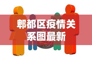 【一招分享】“赣湘互娱有挂吗”能不能开挂!