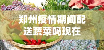 科普实测“十三水手机版确实可以开挂”原来有神器下载