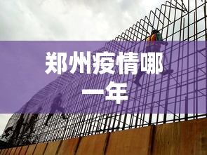 [分析]“天涯麻将怎么开挂(透视)”开挂(透视)辅助